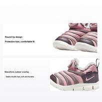 Nike Dynamo Free SE TD Pink Glaze Baby Sneakers Sail Light-Violet-Ore DO5888-661 27