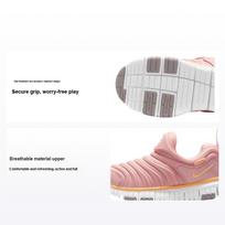 Nike Dynamo Free PS Pink Glaze Kids Sneakers Light-Violet-Ore Melon-Tint 343738-632 28