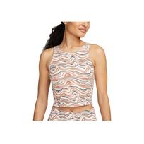 Nike Yoga Dri-FIT Luxe Striped Crop Tank Top Women Tops Dark-Rust DX1565-246 L beige