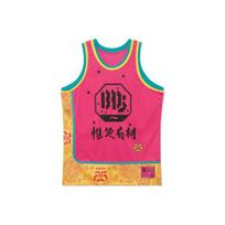 Li-Ning Badfive Casual Sports Basketball Vest Men Vests Pink AAYR437-1 L