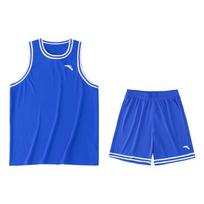 Anta Logo Vest Striped Cuff Straight Leg Basketball Shorts Set Men Shorts 152321223-4 M