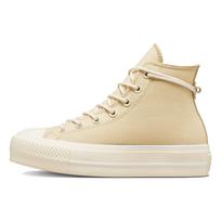 Converse Chuck Taylor All Star Lift Platform Drobė Aukšti Oat Milk Moteriški Kedai Rudo Atspalvio A06092C 36.5