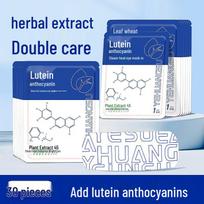 NHFOUYOU Health & Wellness Essentials