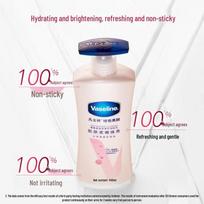 Vaseline Healthy Bright Niacinamide Body Lotion