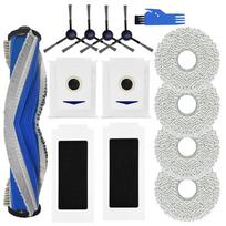 Priedai, skirti ECOVACS DEEBOT T30 Omni / T30 PRO Omni Robot Dulkių siurbliui Šoniniam šepečiui Hepa Filter Mop Cloth