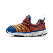 Nike Dynamo Free PS Medium Ash Canyon Rust Kids Sneakers Grey Game-Royal Kumquat 343738-200 28
