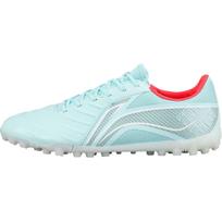 Li Ning Jin serijos su dygliais dirbtinės dangos amortizuojantys neslystantys futbolo bateliai Vyriški futbolo bateliai Salos mėlynumo YSTT021-7 38⅓