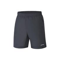 Li-Ning Training Series Logo Mid-Waist Straight Leg Shorts Men shorts Dark-Black AKSS561-2 XL black
