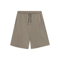 Li Ning Vital Essential Loose Casual Solid Color Embroidered Shorts Men Shorts Pomegranate-Yellow AKSS073-2 L