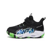 Anta Wind Tunnel Comfortable Versatile Shock Absorption Mid-Top Kids Basketball Shoes Kids sneaker Black Green 312319951-4 28