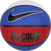 Nike Krepšinio Kamuolys Nike Everyday All Court 8P White Blue Red N1004369 470