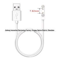 USB Pogo Pin Magnetic Charging Cable for Watch with Pitch Options: 2.84, 4.0, 7.62, 2.5, 3.5