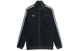 Adidas X Noah Cord Track Top HC4309 S