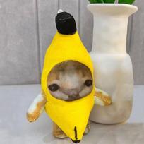 17cm Banano Katės Lėlės Pakabukas Balsinis Raktų Pakabukas Verkiančio Laimingo Banano Katė yellow