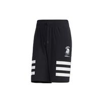 Adidas Neo Sport Shorts Men Bottoms Black GK1549 M