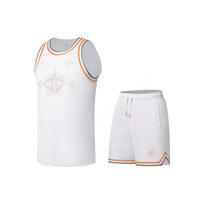 Li Ning Letter Print Basketball Competition Vest And Shorts Set Men Sportswear White AATS081-2 M