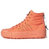 Adidas Nizza Bonega X Beam Orange Moteriški sportbačiai Core-Black GY1564 39⅓ red