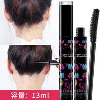 Hair Crumb Finishing Cream Styling Gel Does Not Crumble Hair Crumb Magic Hair Crumb Cream