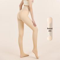 Velvet Cozy Nude Skin Leggings - T-Crotch, Double-Layer, Detachable Button, Perfect for Autumn and Winter 130g 15-25℃