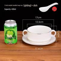 ZLIII Gold Rim Ceramic Double Handle Soup Cup with Saucer