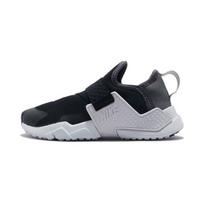 Nike Huarache Extreme SE PS Dark Grey Kids Sneakers Black Metallic-Silver-Dark-Grey AQ7937-002 28 black