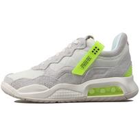 Air Jordan MA2 Pale Ivory Volt Men Sneakers Cream Black CV8122-107 42