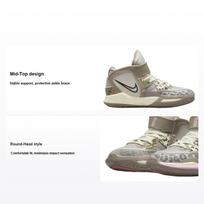 Nike Kyrie Infinity PS Leopard Camo Kids Sneakers Tan Light-Iron-Ore Moon-Fossil DD0332-006 34