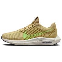 Nike Zoom Pegasus Turbo Sesame Lime Blast Men Sneakers Yellow Buff-Gold Bronzine DM3413-200 44