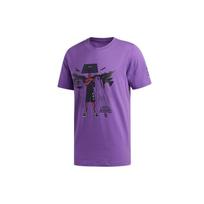 Adidas X Marvel Avengers Damian Lillard Black Panther Basketball T-Shirt Men Tops Purple FI6370 M purple
