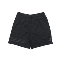 Adidas 4KRFT Sportiniai Austi Šortai Vyriški Apatiniai Juodi CD7807 M black