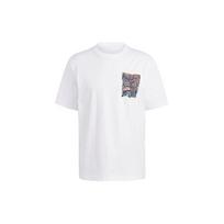 Adidas Originals Adv Munchman T Casual Sports Round Neck Short Sleeve T-Shirt Men Tops White GN2377 M