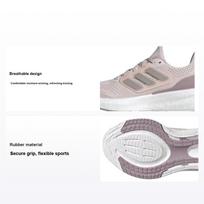 Adidas PureBoost 23 Putty Mauve Moteriški sportbačiai Purple Wonder-Taupe Naudoti-Fig IF1533 36 white