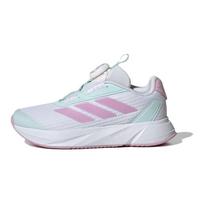 Adidas Duramo SL BOA K White Bliss Lilac Kids Sneakers Cloud-White Halo-Mint IH7522 38 gray
