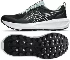Bėgimo bateliai Asics GEL-SONOMA 8 1011B979 003