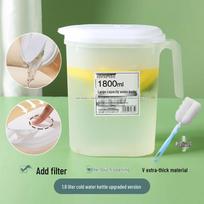 High-Temperature Resistant Japanese Cold Brew Jug - Large Capacity for Beverages, Water, and Fruit Tea Storage