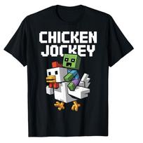 Vištienos Jojiko Pikselių Juokingas Mylėtojas Žaidimas Dovana Draugams Unisex Unisex Marškinėliai XL