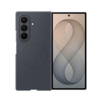 Samsung silikono magnetinė dėklas Samsung Galaxy Z Fold 8 suderinamas su MagSafe + 2 antiatspindinčios plėvelės - juodas