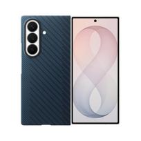 „Samsung Carbon Magnet“ dėklas „Samsung Galaxy Z Fold 8 Ultra“, suderinamas su „MagSafe“ + 2 antireflekciniai filtrai - tamsiai mėlynas