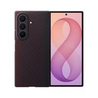 Samsung Carbon Magnet Case for Samsung Galaxy Z Fold 8 Ultra suderinamas su MagSafe + 2 antireflekcinės plėvelės - raudona