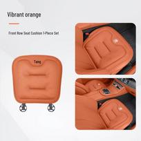 Universal Ice Silk Seat Cushion for BYD Qin Plus, Song Pro, Yuan, Dolphin, Tang DMI - Four Seasons Comfort