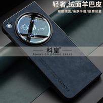 OPPO Find N6 dėklas Prabangus PU odos Silikoninis galinis dangtelis Oppo Find N6 korpusui Madingas Atsparus dulkėms Paprastas Atsparus smūgiams Bamperis OPPO Find N6 mėlyna