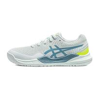 Asics Gel Resolution 9 GS Soothing Sea Kids Sneakers Blue Gris-Blue 1044A067-402 39 white