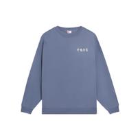 Li-Ning Vital Essential Embroidered Loose Crew Neck Sweatshirt Unisex Tops Bright-Blue AWDSC99-4 XXL