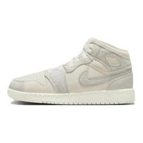 Air Jordan 1 Mid SE Craft GS Pale Ivory Kids Sneakers Cream Sail Legend-Brown FN7449-100 38