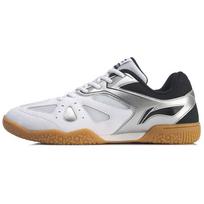 Li-Ning Eagle Eye Training Competition Low-Top Running Shoes Unisex Sneakers White Black Silver APTP003-3 41⅔ gray