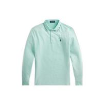 Polo Ralph Lauren Trimmed Pony Embroidered Slim Fit Short Sleeve Polo Shirt Men tops Green MNPOKNI16821197-300 XL