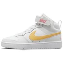 Nike Court Borough Mid 2 GS Balti Topazo Aukso Vaikų Kedai Summit-White Coral-Chalk CD7782-112 37.5