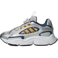 Adidas Originals Ozmillen Boa Minkšti Patogūs Patvarūs Žemi Bėgimo Bateliai Vaikams Vyriški Bėgimo Bateliai Balti Juodi JR8368 35⅔ gray