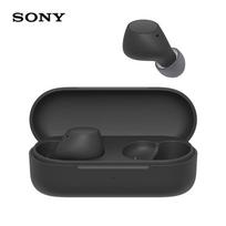 Sony WF-C510 True Wireless Bluetooth Earbuds balta