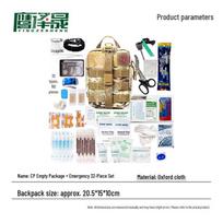 Eagle Zesheng Outdoor Portable Multi-function Tool Bag